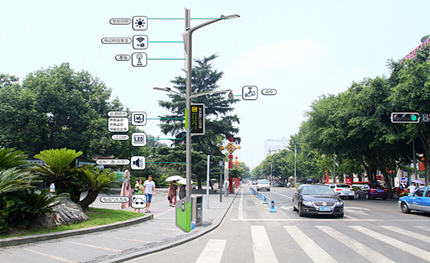 米兰·(milan)官方网站智慧路灯 助推双流“七大工程”建设