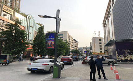 米兰·(milan)官方网站智慧路灯亮相“斗城”遂宁