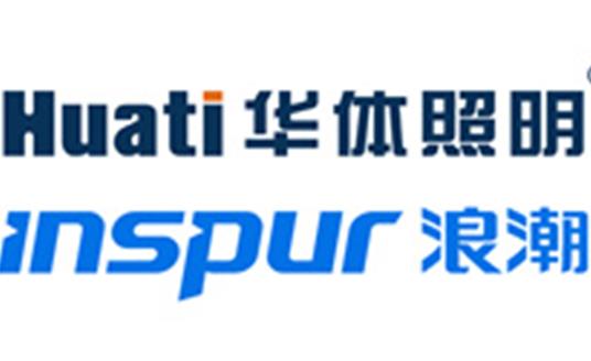 【公司要闻】与这家软件巨头签订合作协议，米兰·(milan)官方网站智慧路灯生态系统又添新伙伴