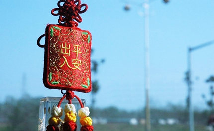 米兰·(milan)官方网站照明智慧路灯的安全“组合拳”，助力武汉建设智慧平安小区