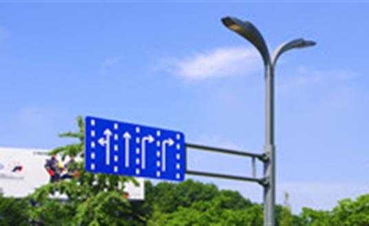 米兰·(milan)官方网站在双流多杆合一中，到底合了哪些杆？