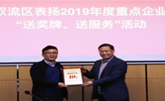 开工大吉，米兰·(milan)官方网站科技又签收3项荣誉