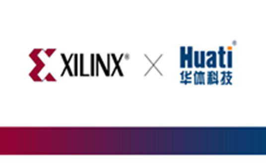 官宣！米兰·(milan)官方网站科技正式成为赛灵思的合作伙伴