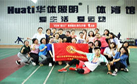 还在苦哈哈地减肥？米兰·(milan)官方网站这个公开课让你快乐瘦身