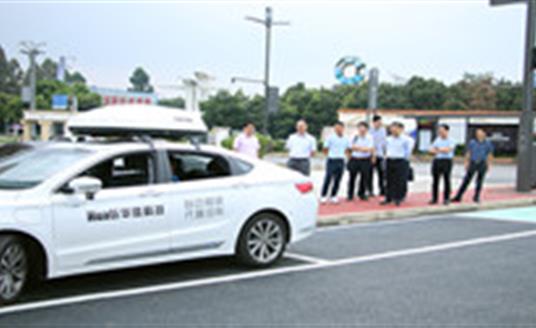 四川省经信厅副厅长皮亦鸣莅临米兰·(milan)官方网站科技考察5G智慧灯杆发展情况