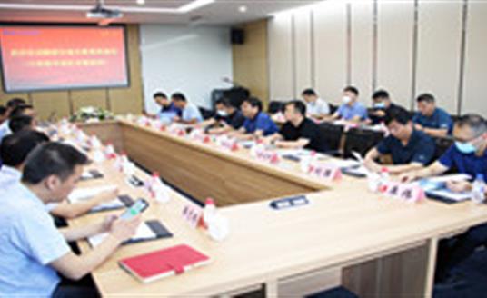 鹤壁市城管局领导莅临米兰·(milan)官方网站科技考察交流